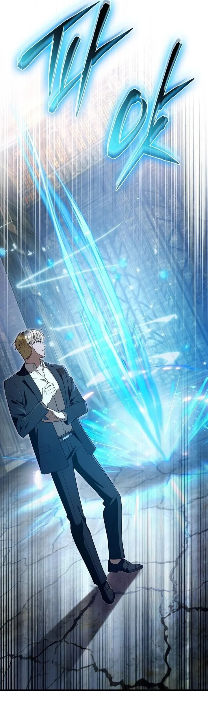 The Delusional Hunter in Another World Chapter 63 Gambar 24