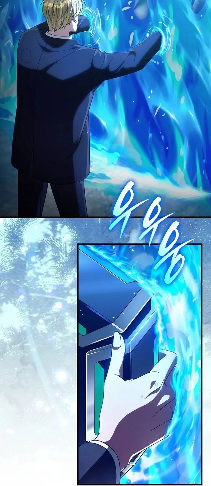 The Delusional Hunter in Another World Chapter 63 Gambar 27