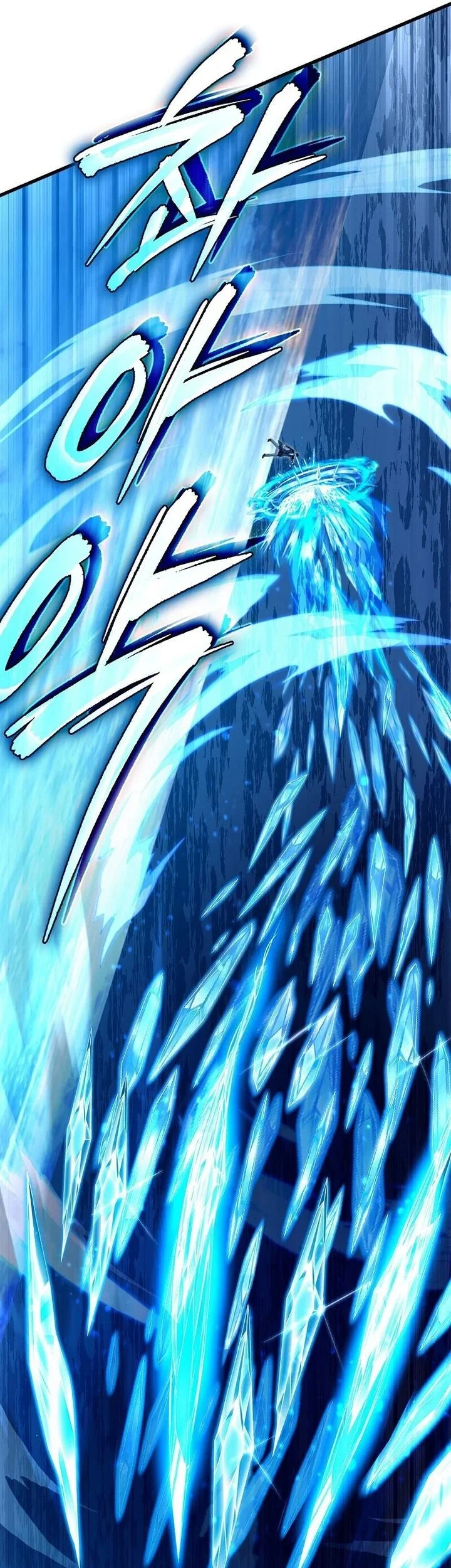 The Delusional Hunter in Another World Chapter 63 Gambar 51