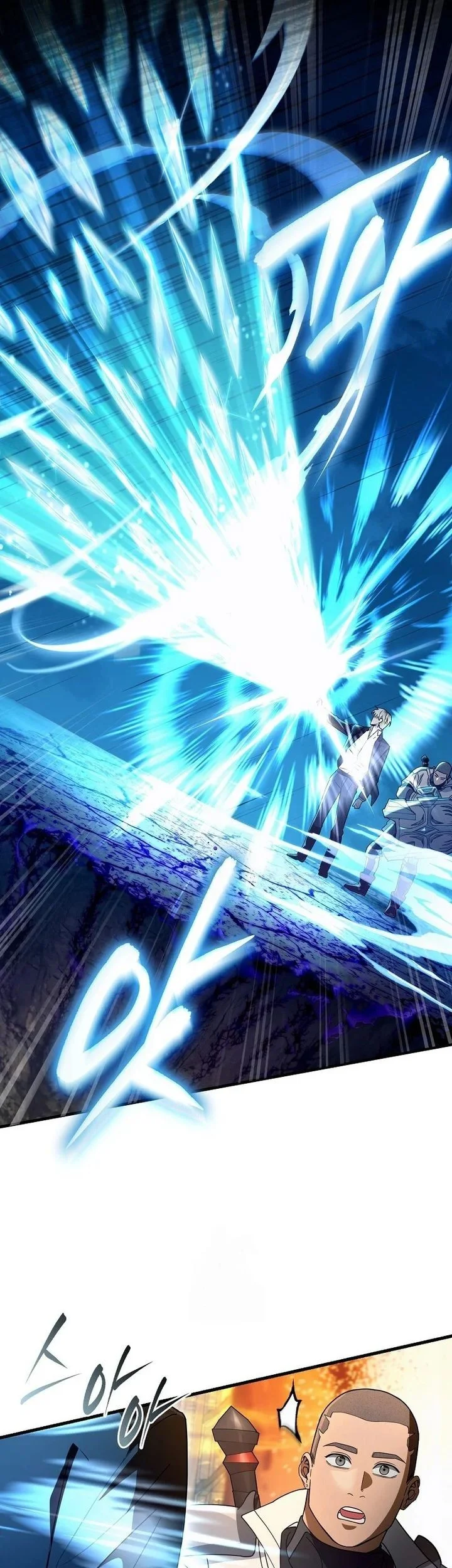 The Delusional Hunter in Another World Chapter 63 Gambar 55