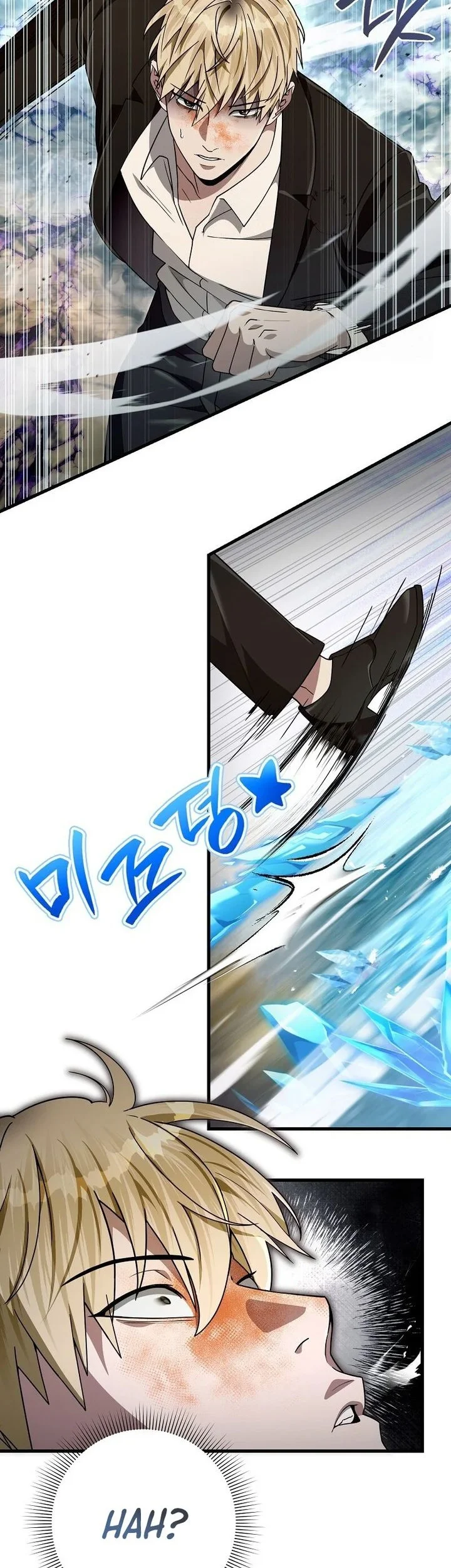 The Delusional Hunter in Another World Chapter 63 Gambar 4