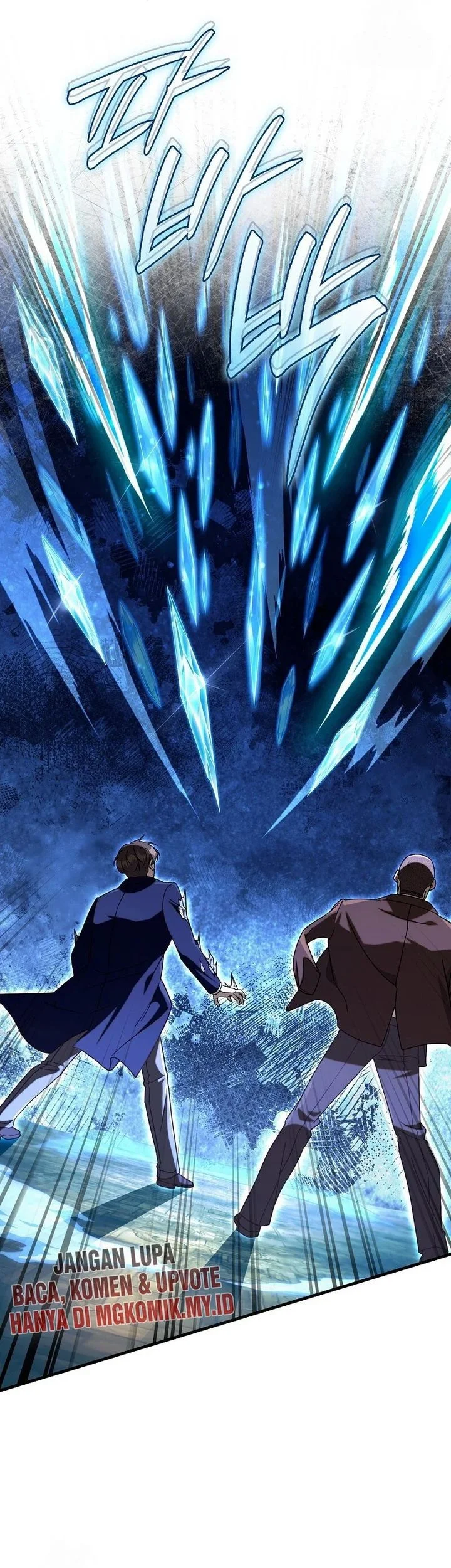 The Delusional Hunter in Another World Chapter 63 Gambar 59