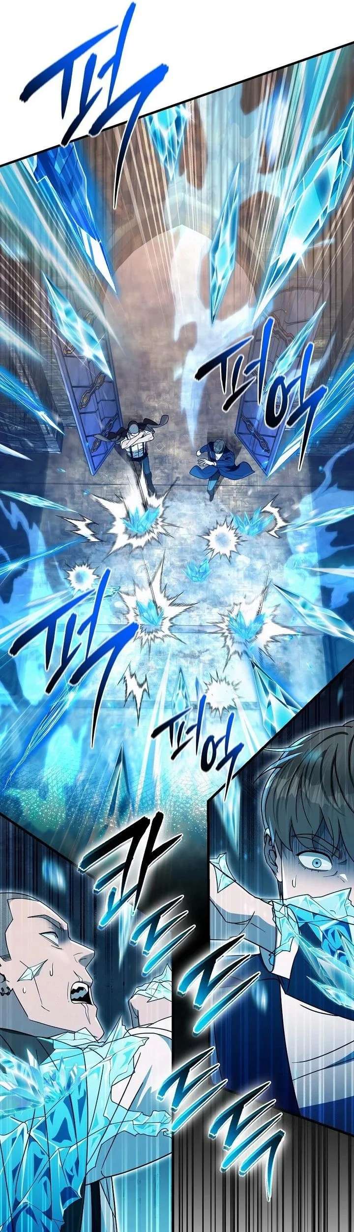 The Delusional Hunter in Another World Chapter 63 Gambar 61