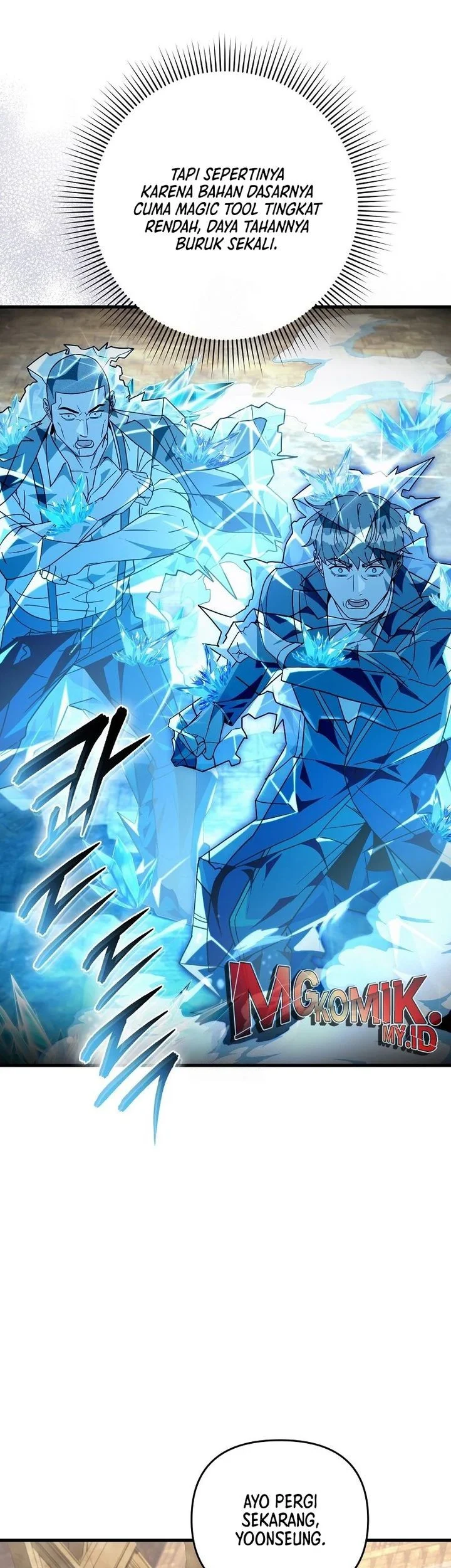 The Delusional Hunter in Another World Chapter 63 Gambar 65