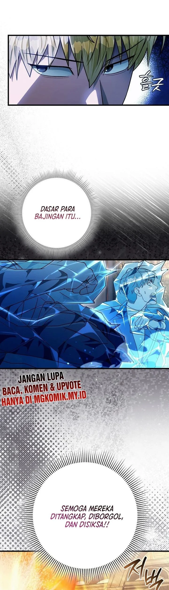 The Delusional Hunter in Another World Chapter 63 Gambar 69