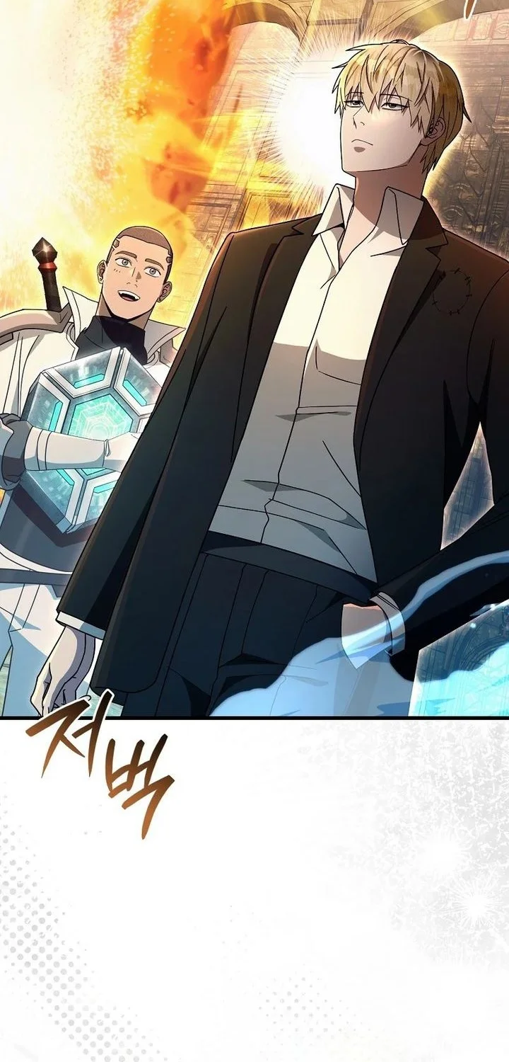 The Delusional Hunter in Another World Chapter 63 Gambar 70