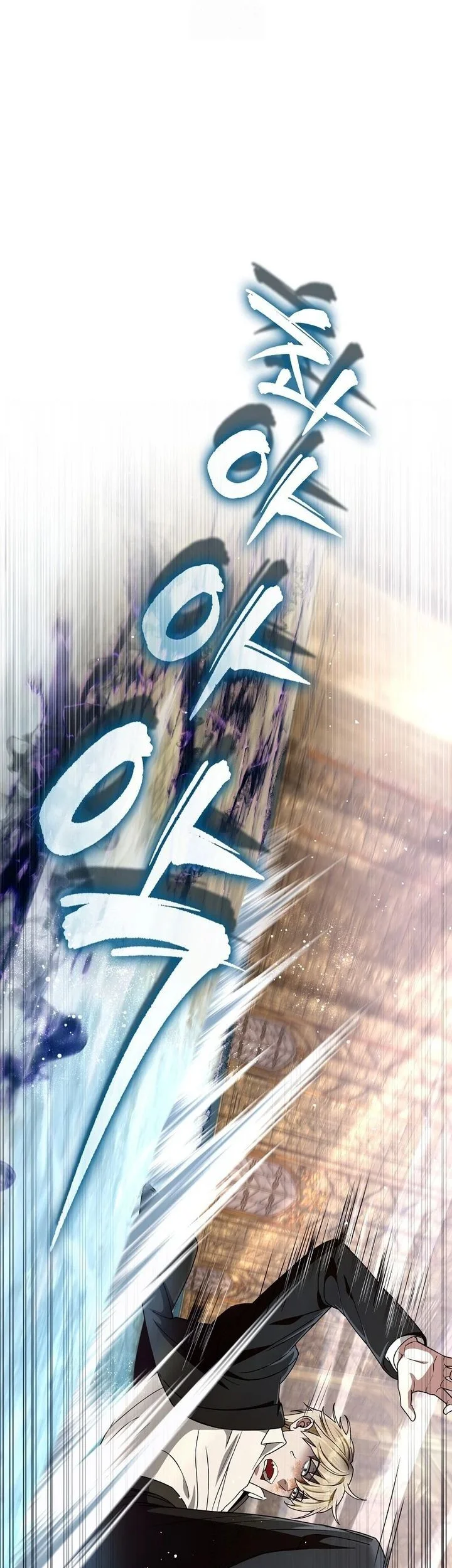 The Delusional Hunter in Another World Chapter 63 Gambar 6