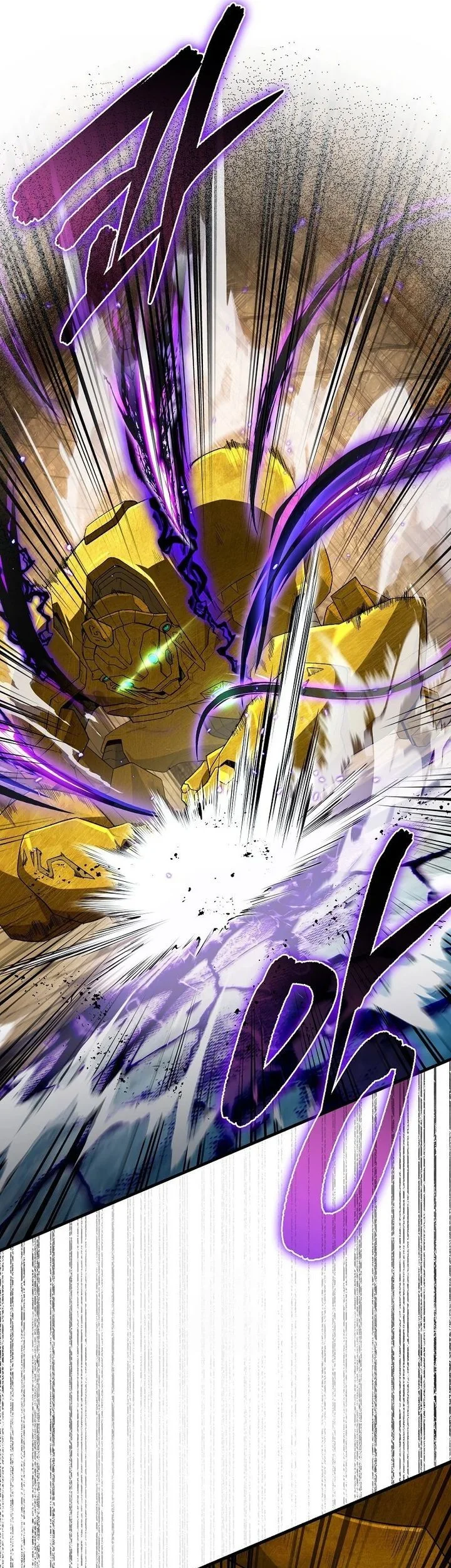 The Delusional Hunter in Another World Chapter 63 Gambar 8