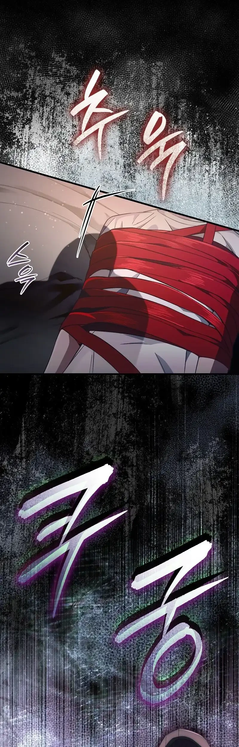 The Delusional Hunter in Another World Chapter 64 Gambar 86