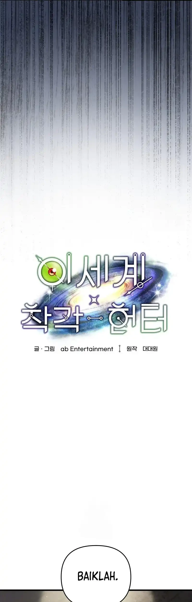 The Delusional Hunter in Another World Chapter 65 Gambar 27