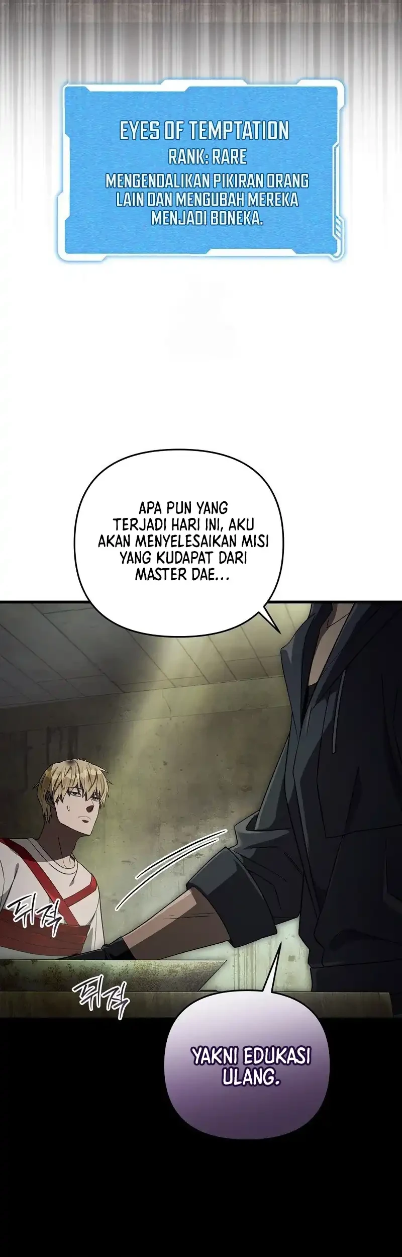 The Delusional Hunter in Another World Chapter 65 Gambar 37