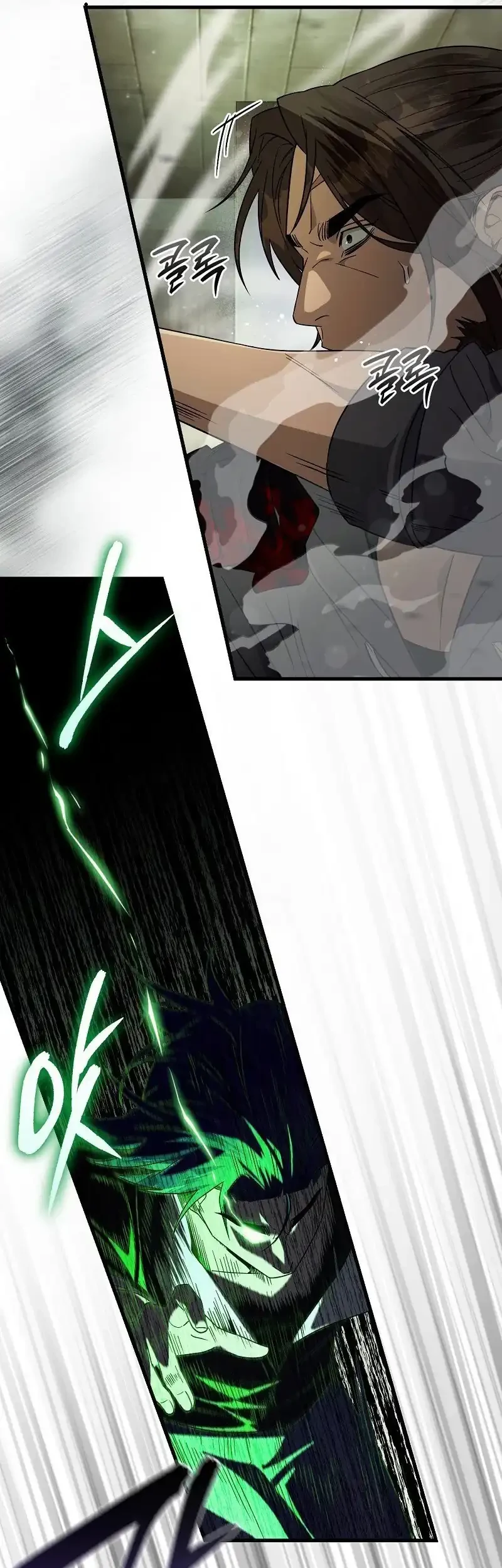 The Delusional Hunter in Another World Chapter 65 Gambar 75