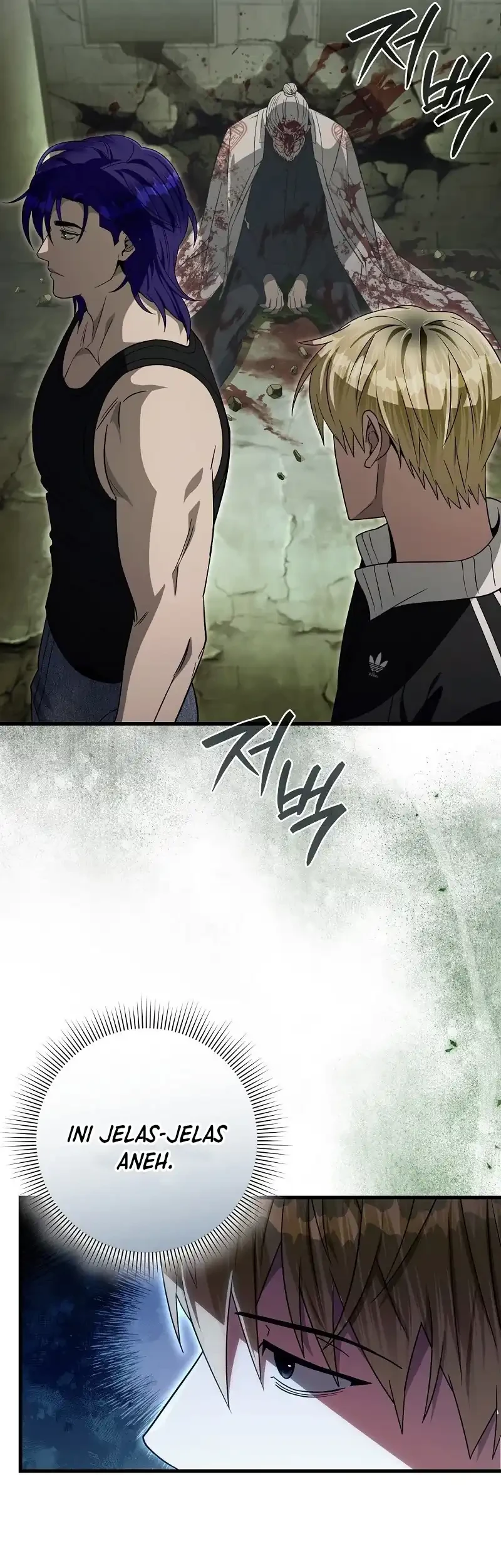 The Delusional Hunter in Another World Chapter 66 Gambar 20