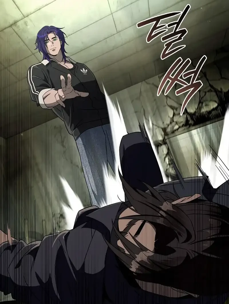 The Delusional Hunter in Another World Chapter 66 Gambar 5