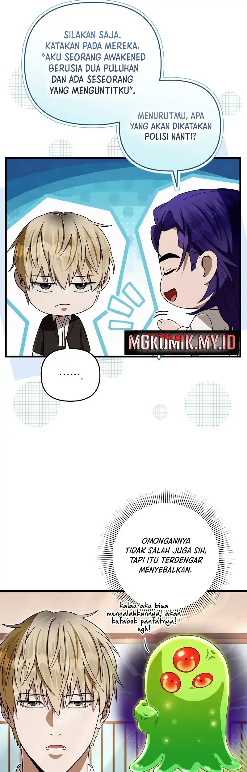 The Delusional Hunter in Another World Chapter 66 Gambar 76