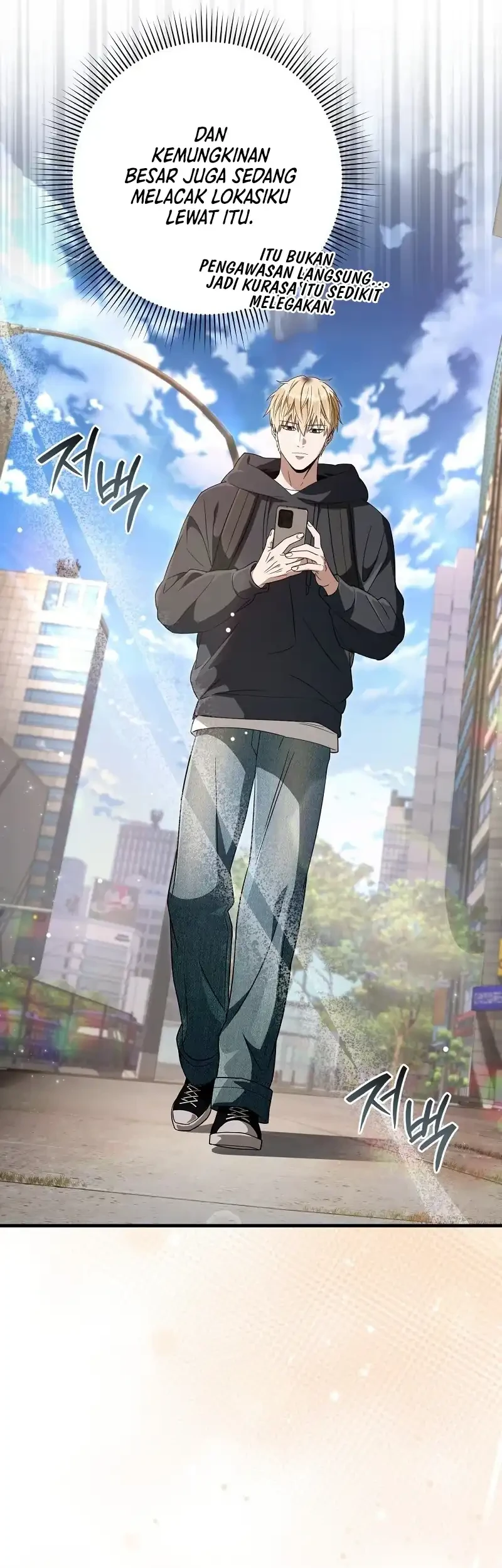 The Delusional Hunter in Another World Chapter 67 Gambar 70