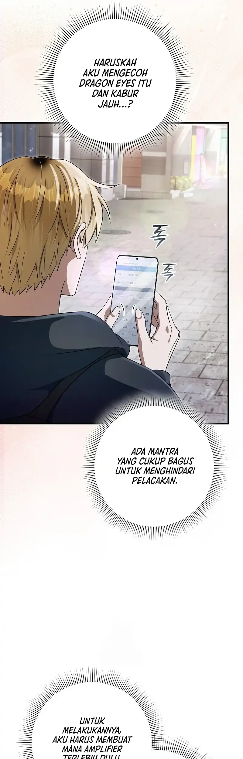 The Delusional Hunter in Another World Chapter 67 Gambar 72