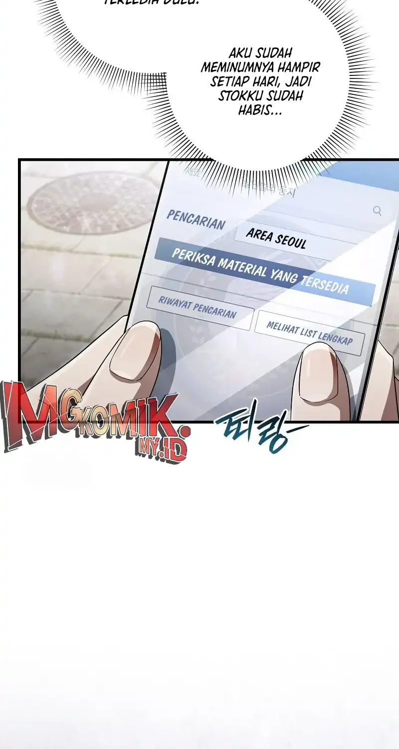 The Delusional Hunter in Another World Chapter 67 Gambar 73