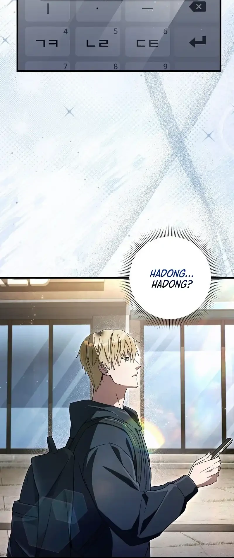 The Delusional Hunter in Another World Chapter 67 Gambar 78