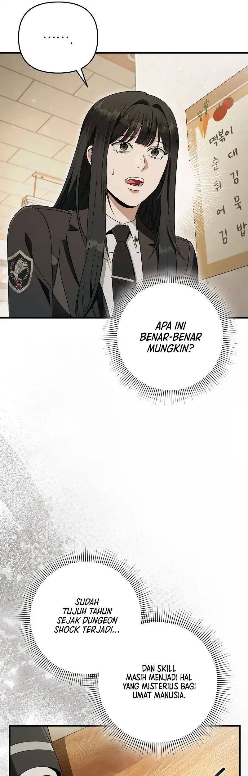 The Delusional Hunter in Another World Chapter 68 Gambar 48