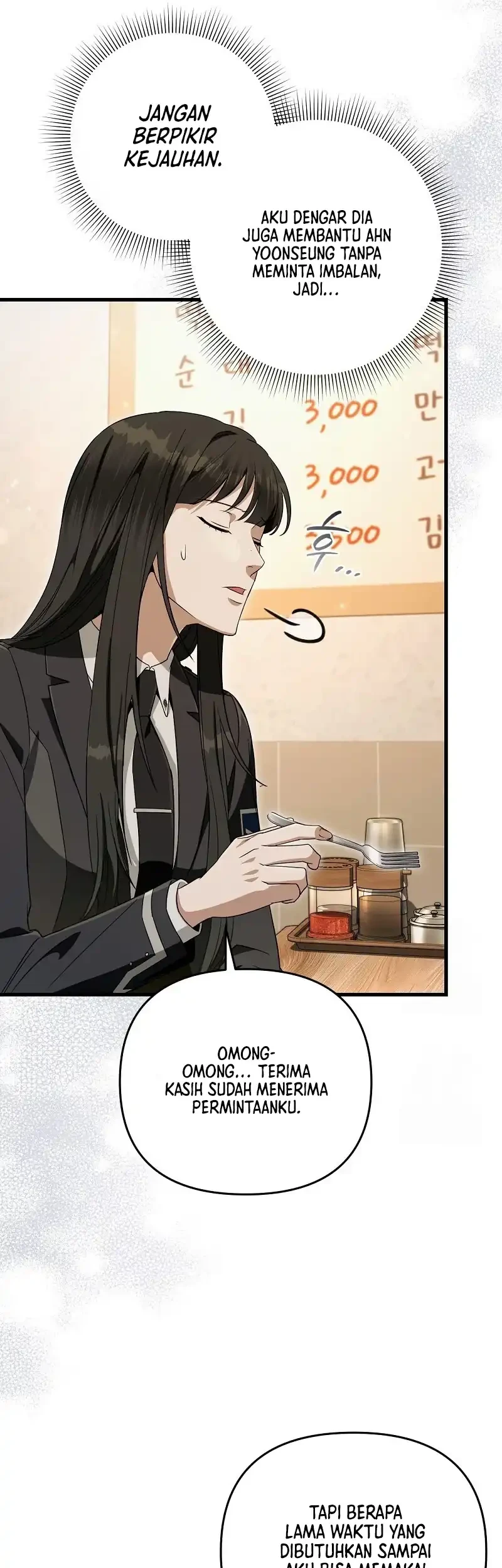 The Delusional Hunter in Another World Chapter 68 Gambar 61