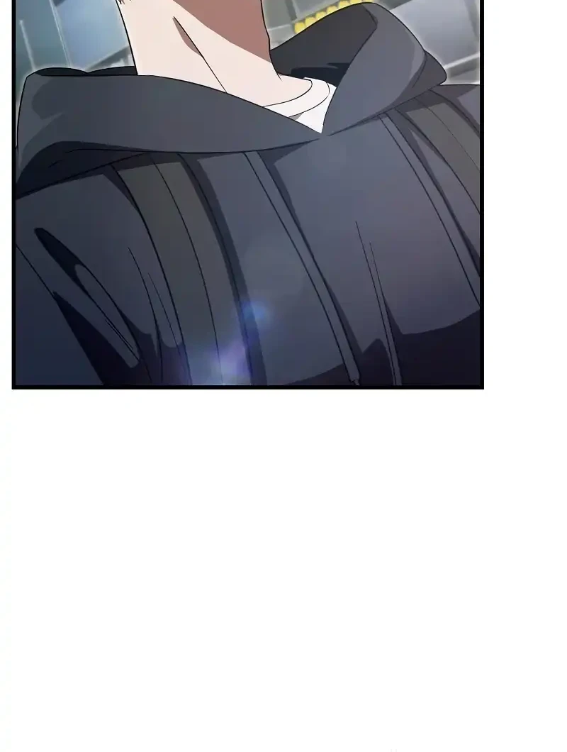 The Delusional Hunter in Another World Chapter 68 Gambar 6