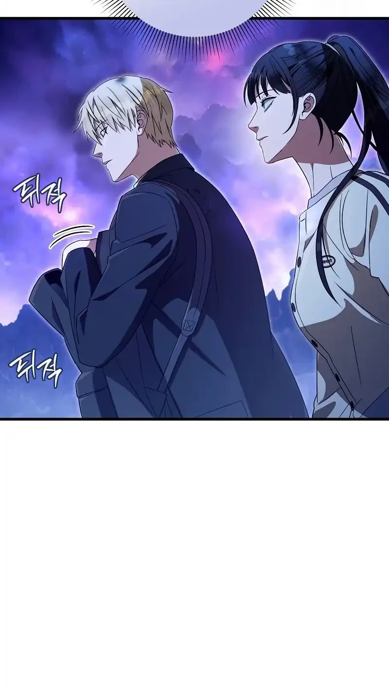 The Delusional Hunter in Another World Chapter 68 Gambar 75