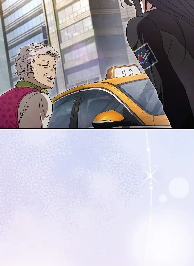 The Delusional Hunter in Another World Chapter 68 Gambar 8