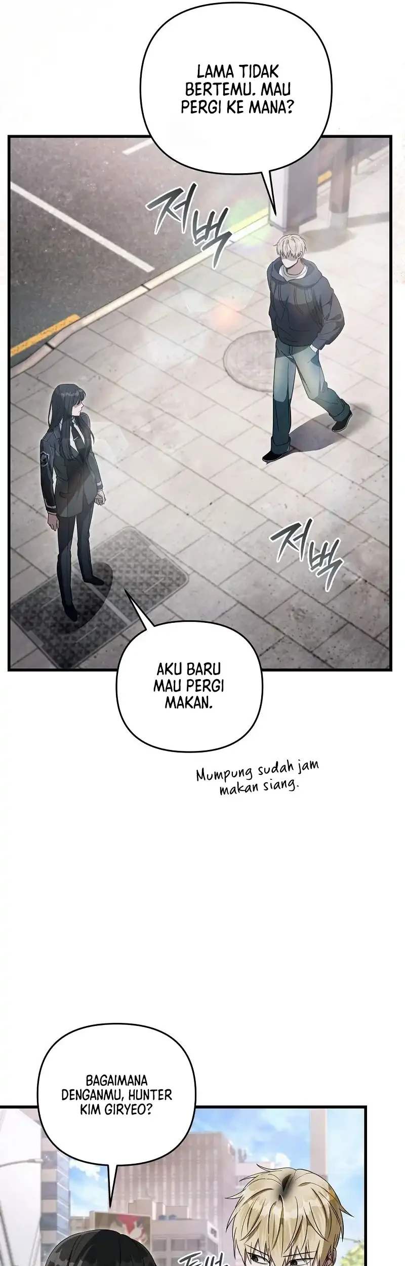 The Delusional Hunter in Another World Chapter 68 Gambar 11