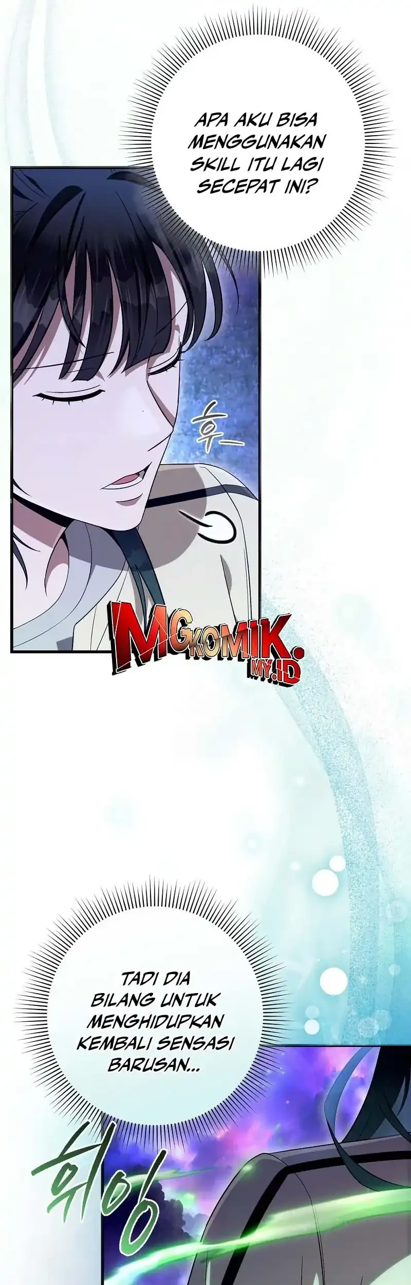 The Delusional Hunter in Another World Chapter 69 Gambar 23