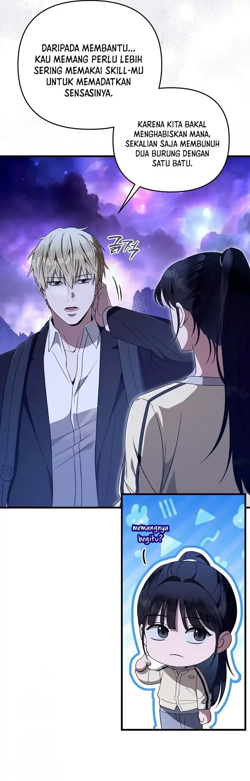 The Delusional Hunter in Another World Chapter 69 Gambar 29