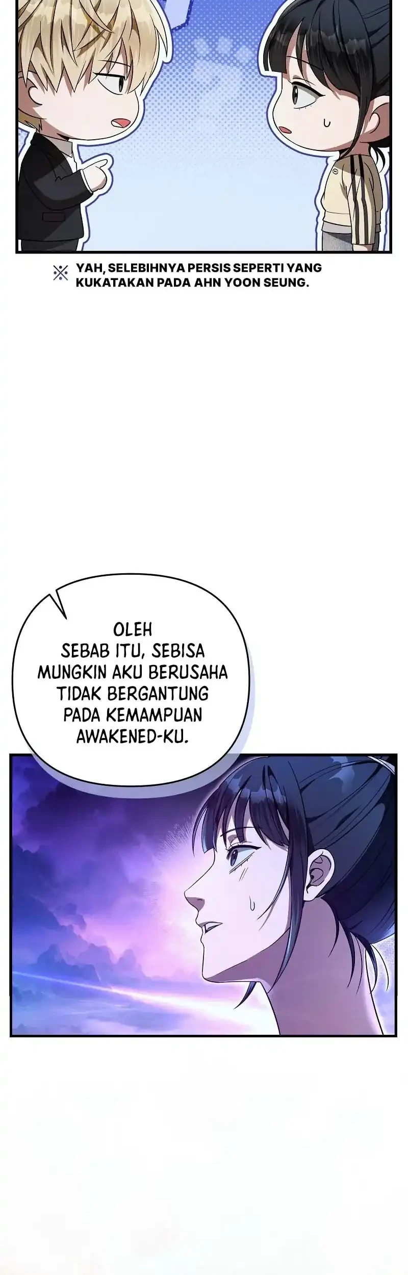 The Delusional Hunter in Another World Chapter 69 Gambar 51