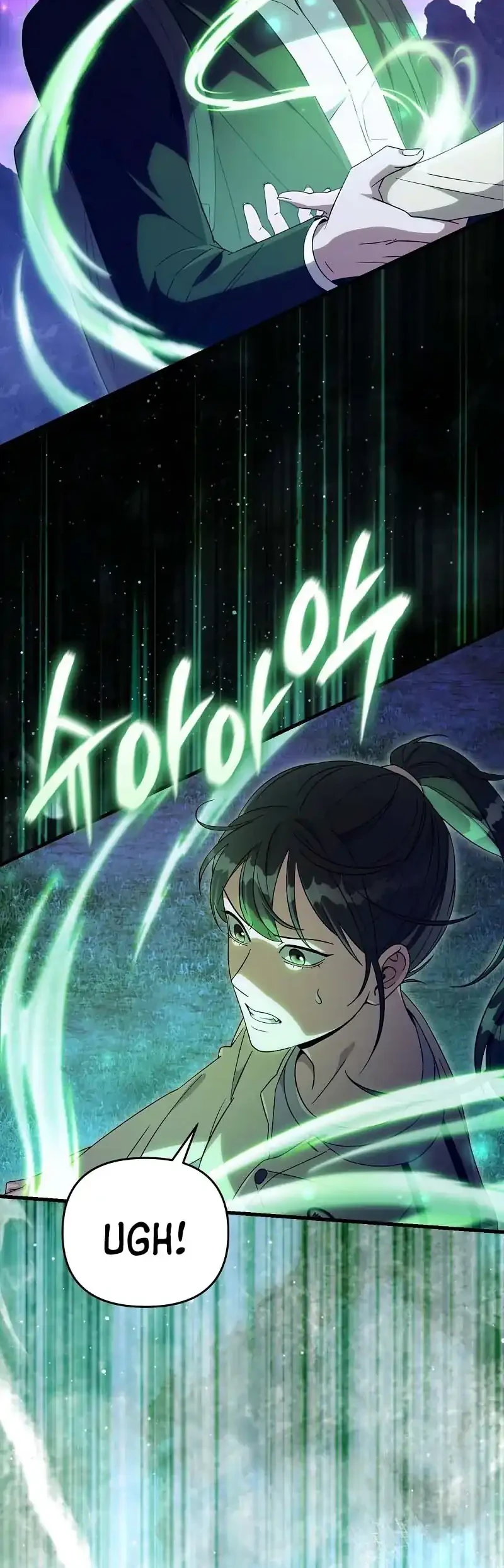 The Delusional Hunter in Another World Chapter 69 Gambar 12