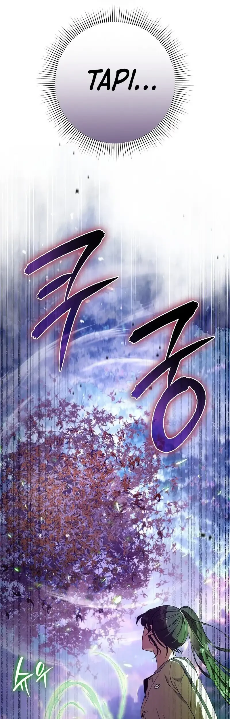 The Delusional Hunter in Another World Chapter 70 Gambar 33