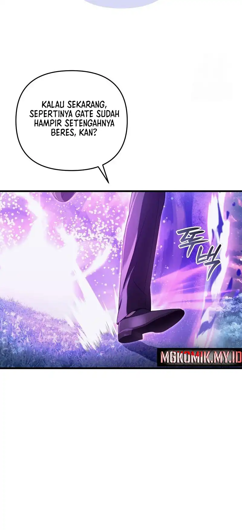 The Delusional Hunter in Another World Chapter 70 Gambar 55