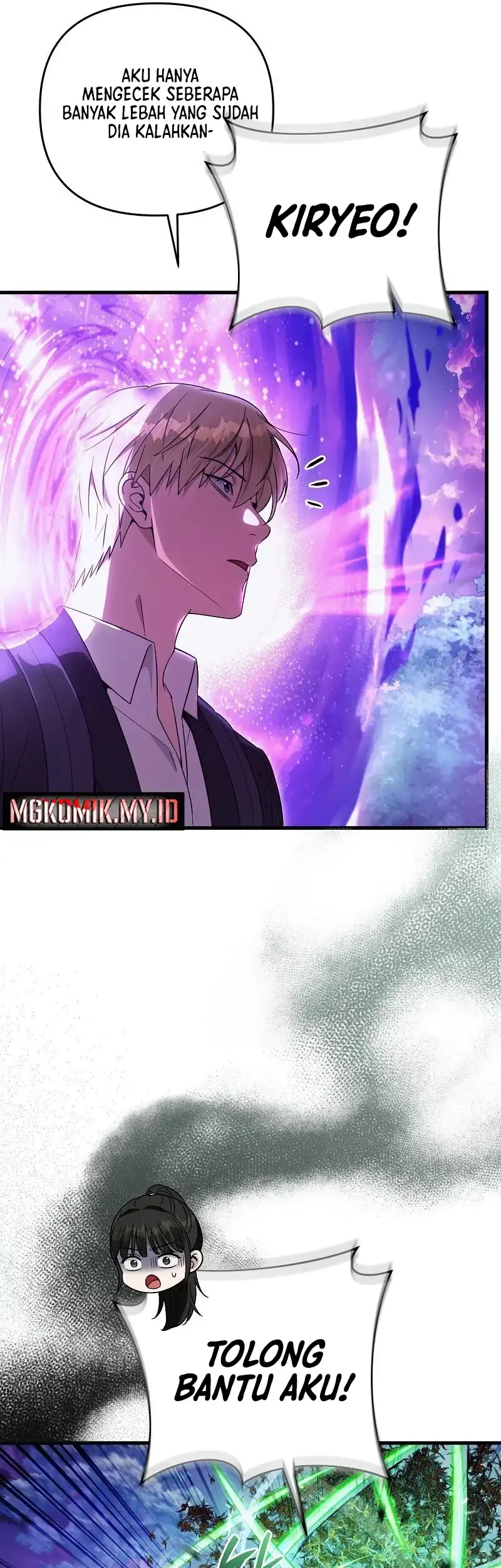 The Delusional Hunter in Another World Chapter 70 Gambar 56