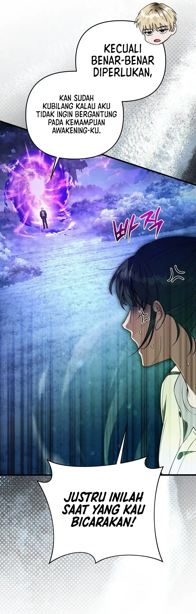 The Delusional Hunter in Another World Chapter 70 Gambar 63