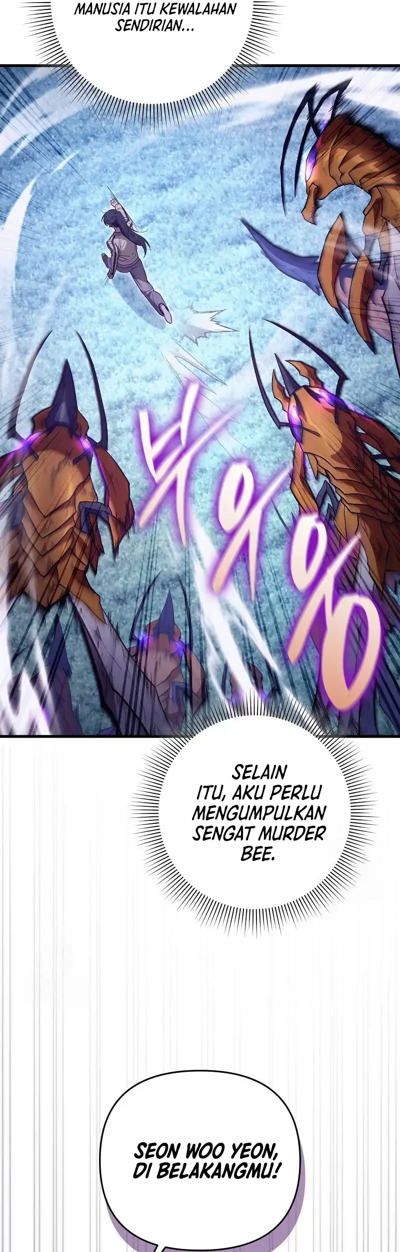 The Delusional Hunter in Another World Chapter 70 Gambar 75