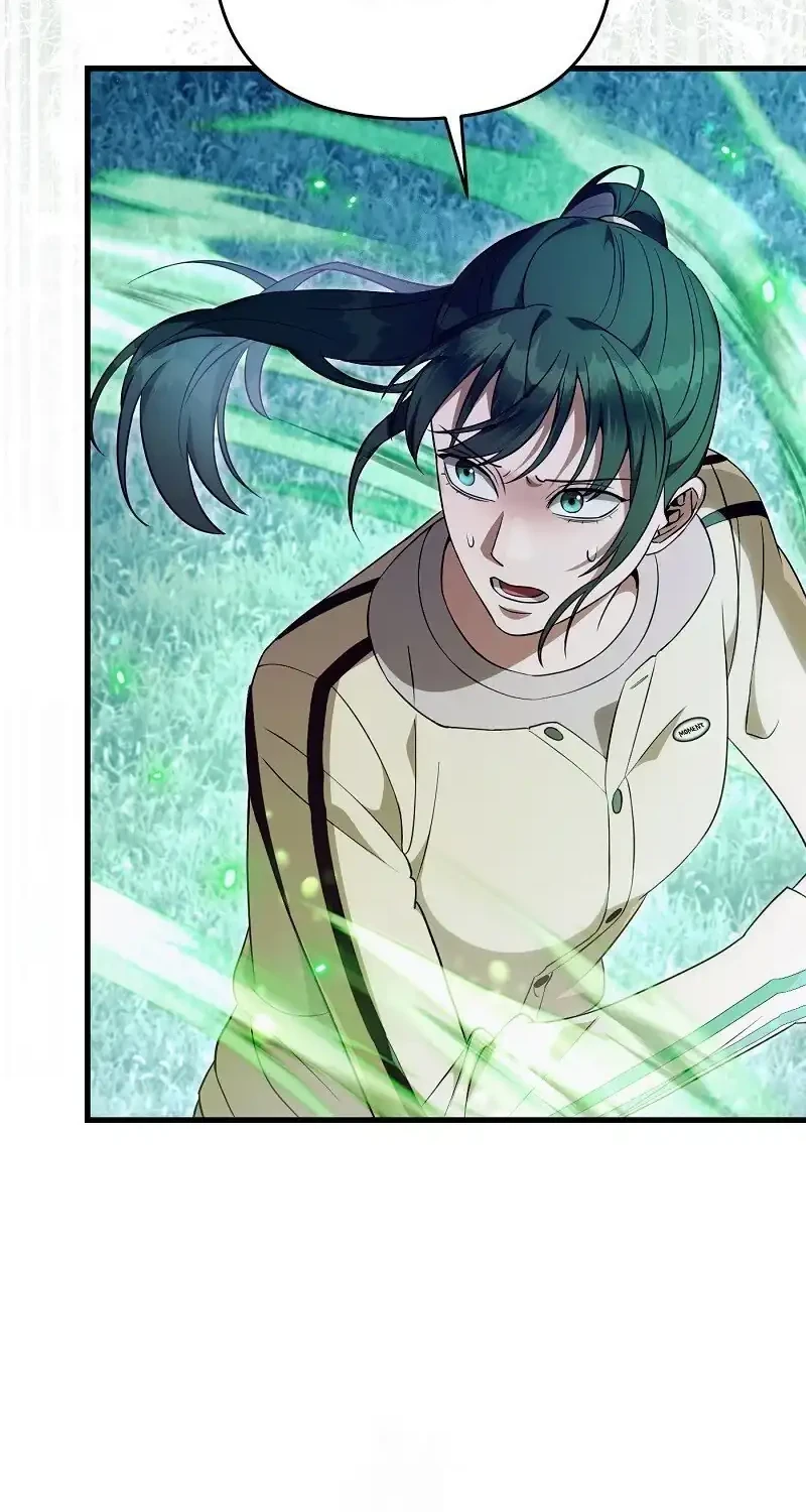 The Delusional Hunter in Another World Chapter 70 Gambar 87