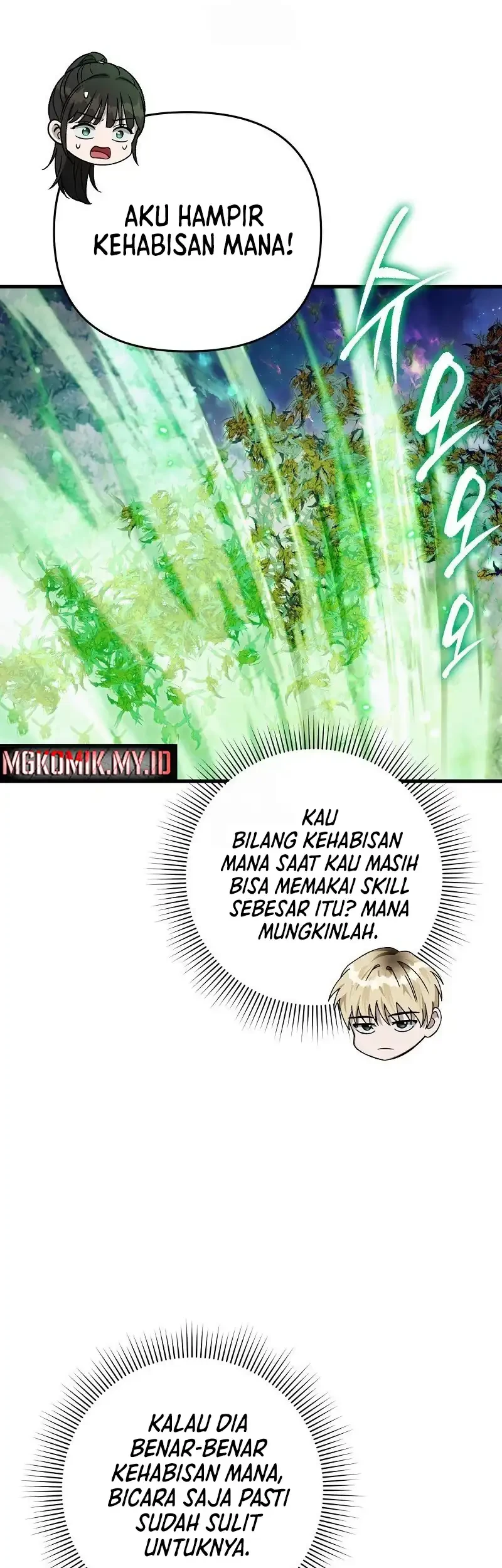 The Delusional Hunter in Another World Chapter 70 Gambar 88