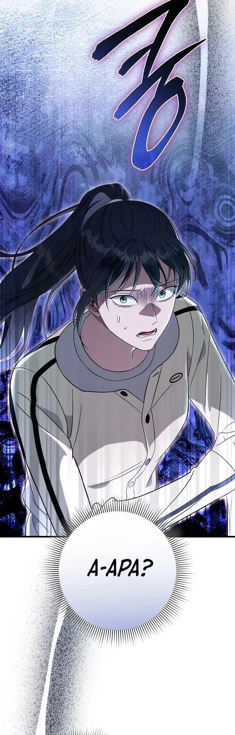 The Delusional Hunter in Another World Chapter 70 Gambar 91