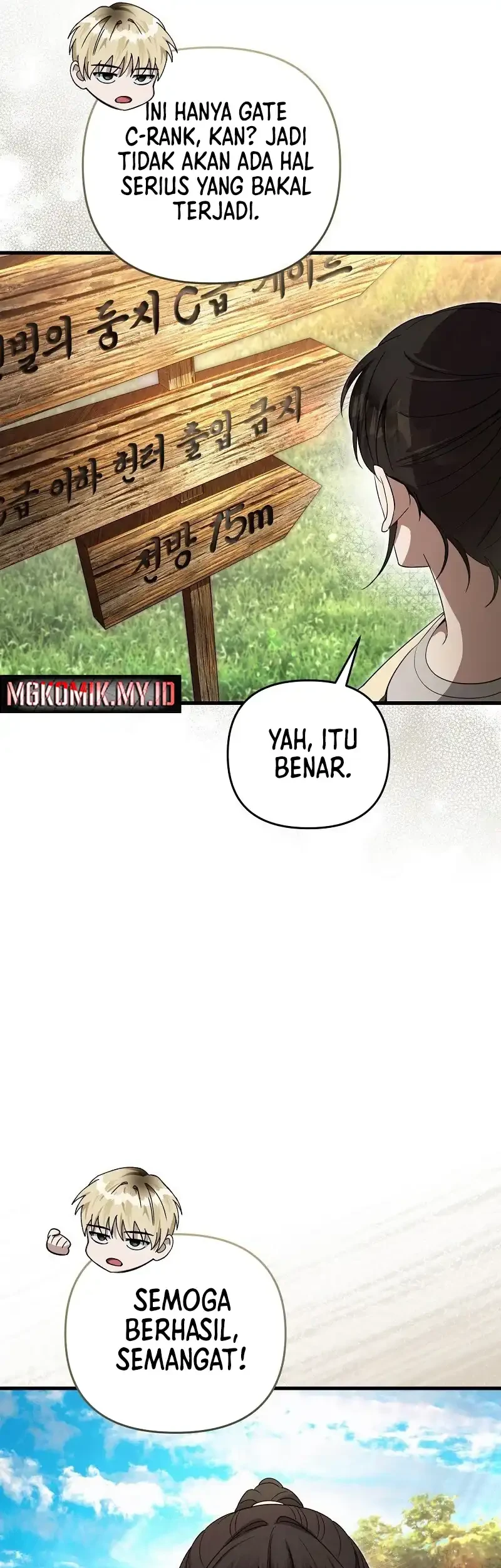 The Delusional Hunter in Another World Chapter 70 Gambar 9