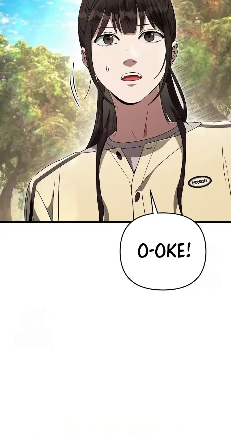 The Delusional Hunter in Another World Chapter 70 Gambar 10