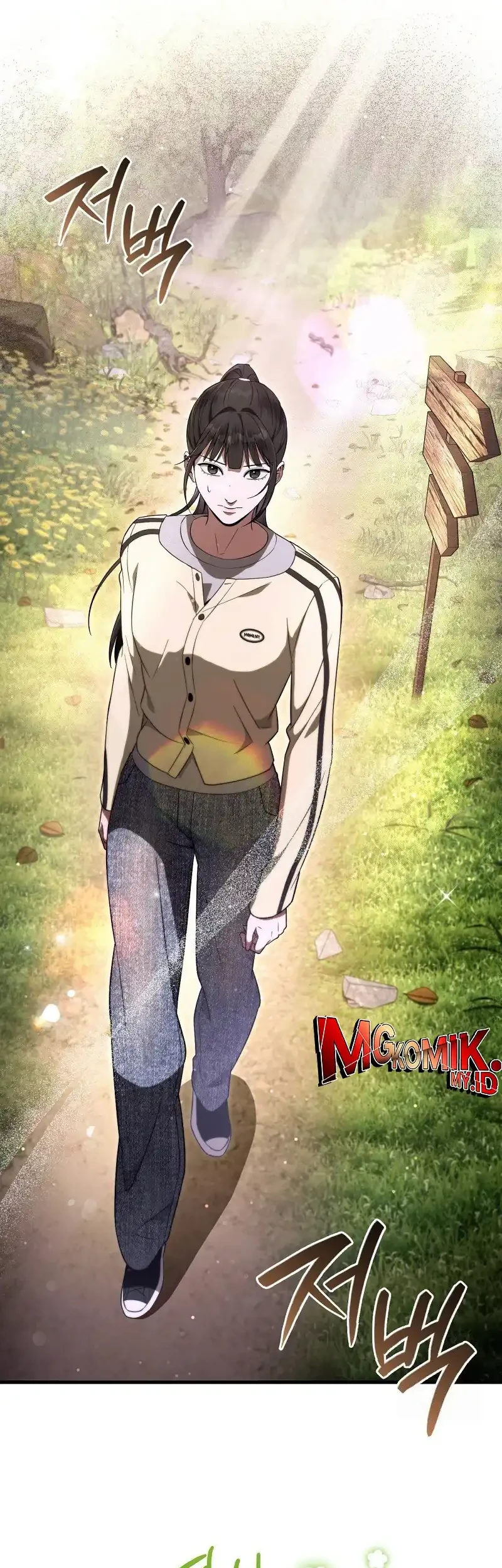 The Delusional Hunter in Another World Chapter 70 Gambar 11