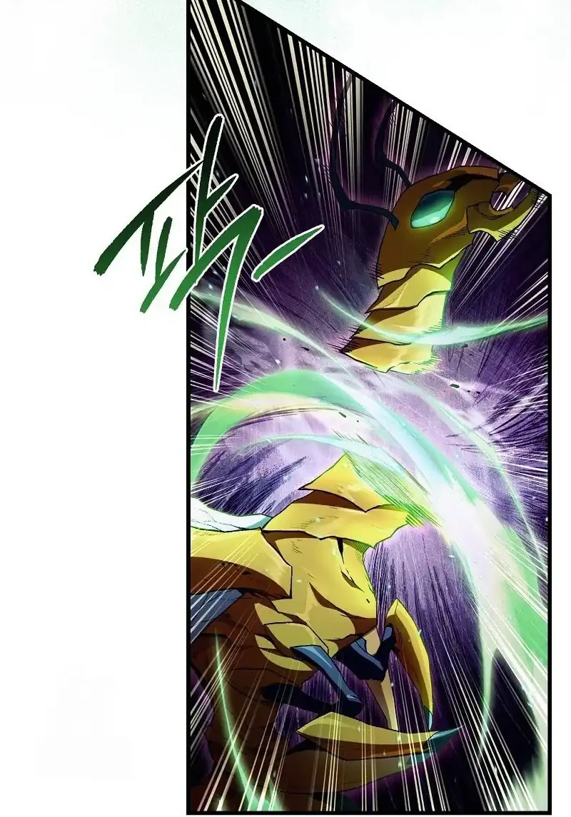 The Delusional Hunter in Another World Chapter 70 Gambar 20