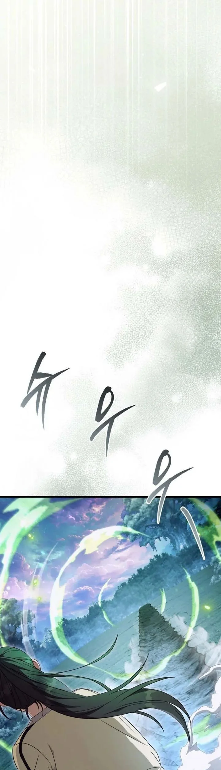 The Delusional Hunter in Another World Chapter 71 Gambar 26