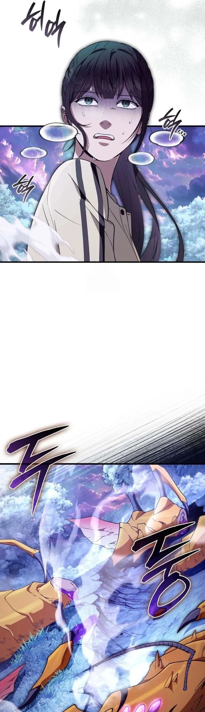 The Delusional Hunter in Another World Chapter 71 Gambar 28