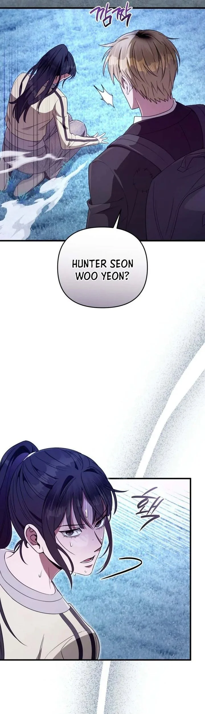 The Delusional Hunter in Another World Chapter 71 Gambar 34