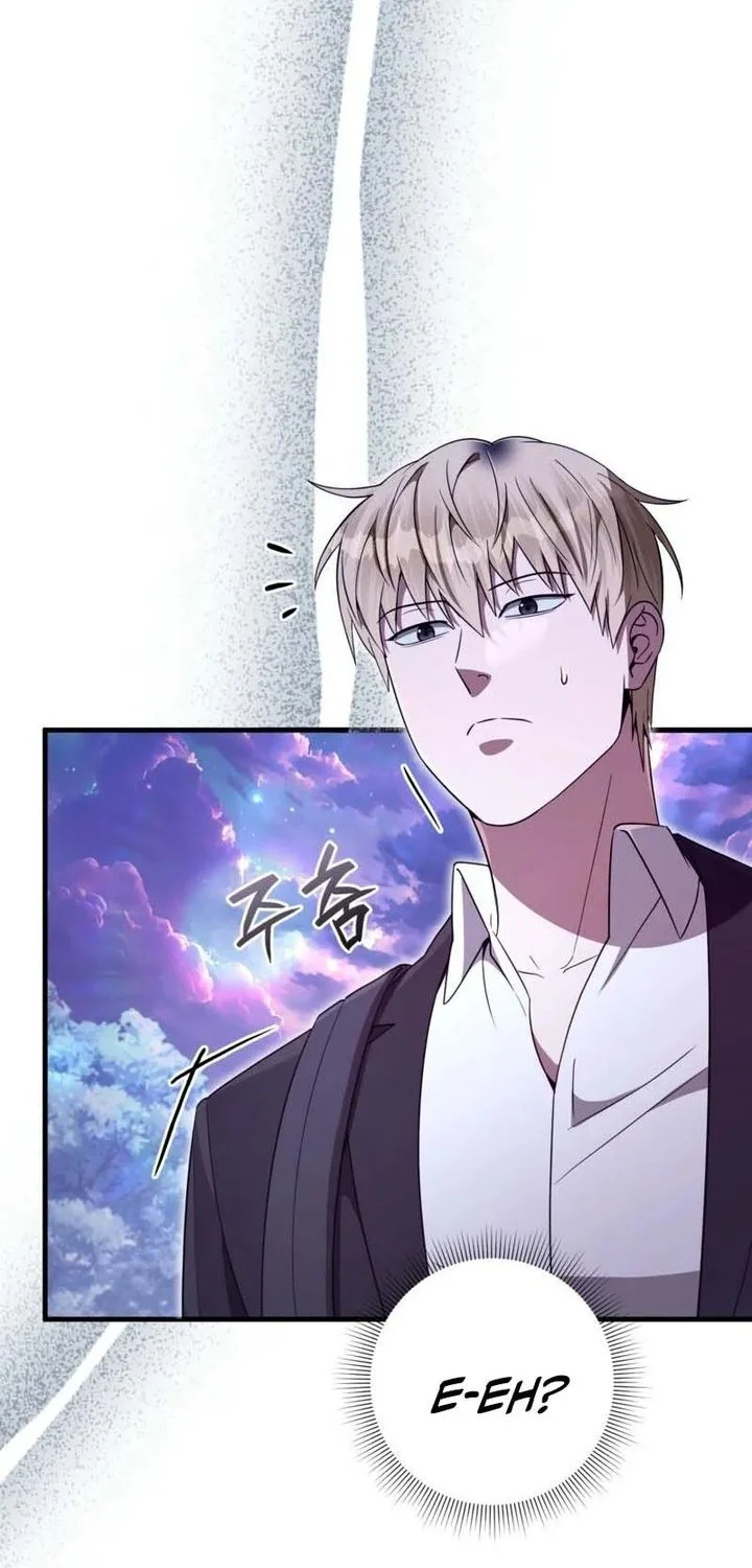 The Delusional Hunter in Another World Chapter 71 Gambar 35