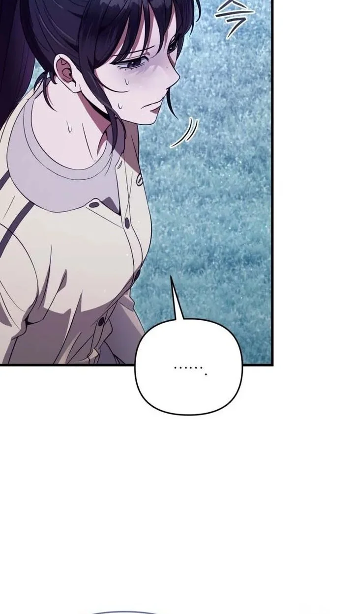 The Delusional Hunter in Another World Chapter 71 Gambar 41